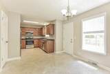 204 Painter Dr - Photo 7