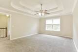 204 Painter Dr - Photo 8