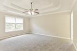 204 Painter Dr - Photo 10
