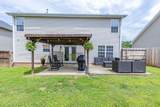 1018 Lowrey Pl - Photo 30