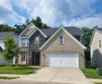 MLS# 2940616 - 3614 Swanvale Ln in Spring Creek Sec 1 Ph 2 Subdivision in Murfreesboro Tennessee - Real Estate Home For Sale no photo