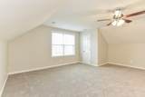217 Bankside Dr - Photo 7