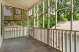 1128 W Mississippi Avenue - Photo 28