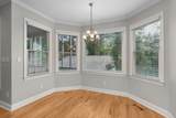 1128 W Mississippi Avenue - Photo 10