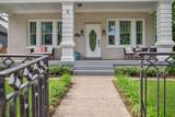 1406 Ordway Pl - Photo 2