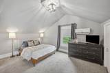 1406 Ordway Pl - Photo 20