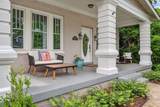 1406 Ordway Pl - Photo 3
