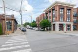 1406 Ordway Pl - Photo 41