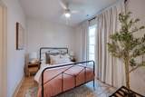 1701 Portland Ave - Photo 22