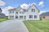 MLS# 2940787 - 4113 Cile Court in The Maples Sec 5 Subdivision in Murfreesboro Tennessee - Real Estate Home For Sale no photo