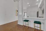 800 Woodland St - Photo 13