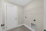 1605 Collins View Way - Photo 22