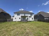 323 Bluebriar Trce - Photo 26