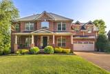 MLS# 2941038 - 1346 Sweetwater Dr in Courtside @ Southern Woods Subdivision in Brentwood Tennessee - Real Estate Home For Sale