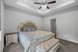 2755 Benton Ridge Rd - Photo 17