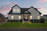 MLS# 2941235 - 4711 Compassion Ln in Kingdom Ridge Sec 6 Subdivision in Murfreesboro Tennessee - Real Estate Home For Sale no photo