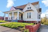 222 Union St - Photo 2