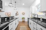 914 Power St - Photo 15