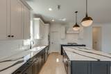 3300 Longport Ln - Photo 13