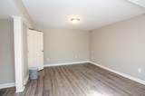 7266 Cox Pike - Photo 17