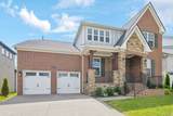5475 Ayana Dr - Photo 2
