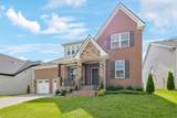 5475 Ayana Dr - Photo 3