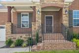 5475 Ayana Dr - Photo 4
