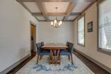 1813 Sherwood Ln - Photo 4