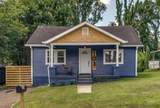 103 Rose St - Photo 2