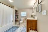 103 Rose St - Photo 9
