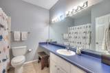 302 Laurel Hill Dr - Photo 22