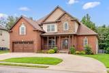1181 Upland Terrace - Photo 2