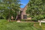 6018 Trotwood Ln - Photo 3