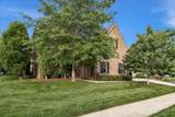 6018 Trotwood Ln - Photo 4