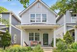 1125 Chester Ave - Photo 1