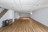 204 Lake Circle Dr - Photo 35