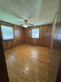 106 Dickerson Lane - Photo 6