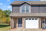 309 Rowand Ct - Photo 1