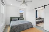 1608 Marshall Hollow Dr - Photo 5