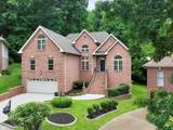MLS# 2941944 - 5012 Tulip Grove Ln in Sunset Oaks Subdivision in Hermitage Tennessee - Real Estate Home For Sale Zoned for Dodson Elementary