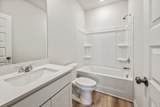 3327 Steadman St - Photo 15