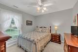 914 E Northfield Blvd - Photo 18