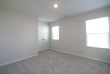 1247 Ross Farms Blvd - Photo 23