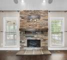 1444 Brew Moss Dr - Photo 16