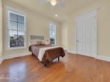 359 Biscayne Drive - Photo 16
