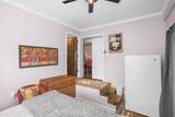 4117 Saunders Ave - Photo 21