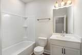 57 Audubon Lane - Photo 13