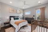 1727B Pecan St - Photo 2