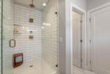 1727B Pecan St - Photo 11