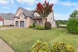 869 E Accipiter Cir - Photo 2